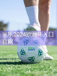 克拉玛依室内乒乓球台