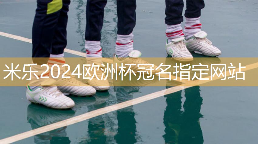 冬天室内穿健身衣好吗