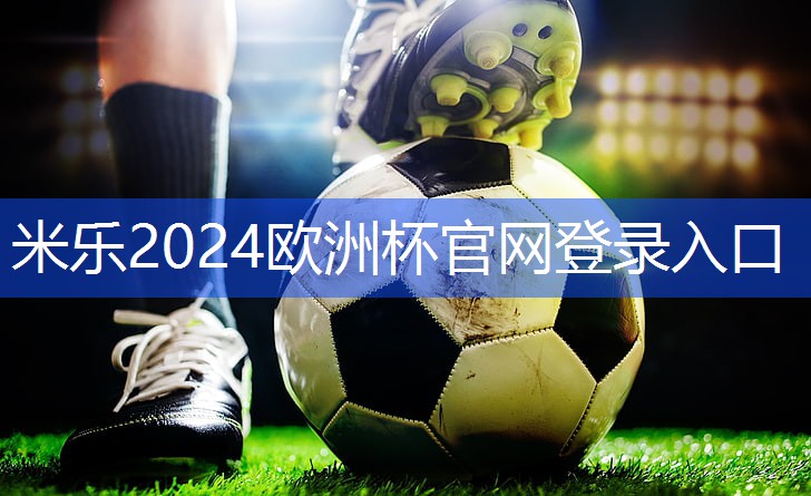 米乐:乒乓球台隆起怎么办