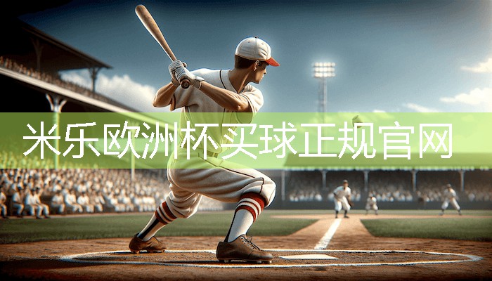 乒乓球台用什么清洁剂