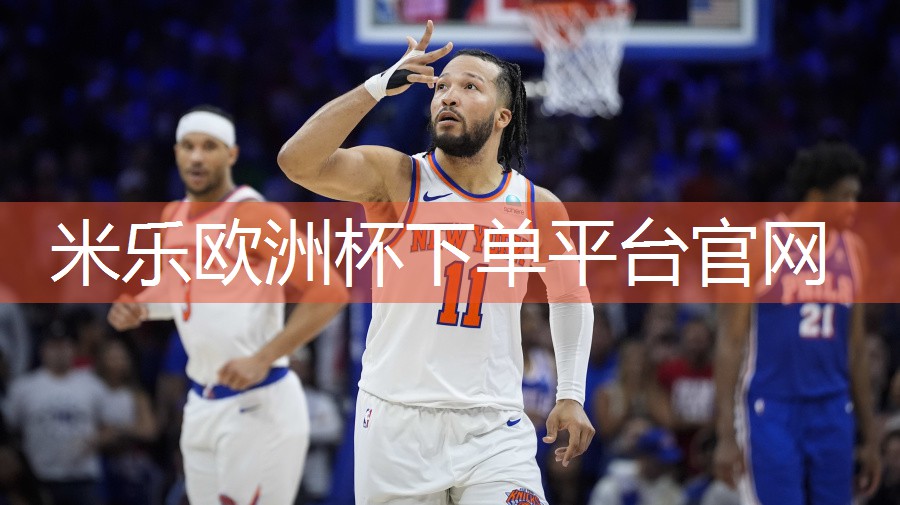 米乐m6公司:30平室内健身室