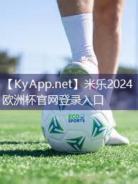 运动器材商场