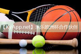 透气式塑胶跑道详图