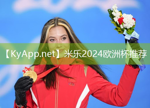 米乐公司:湖南健身中心器材