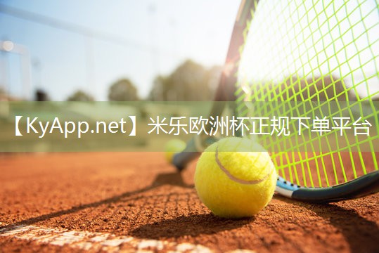 米乐公司:在家没器材怎么减肥