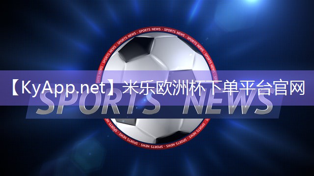 米乐公司:提升全身力量!选对单杠是关键!标准单杠VS普通单杠!