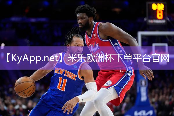 米乐m6公司:想要长个子别错过!论户外双杠高度对身高的奇妙影响!