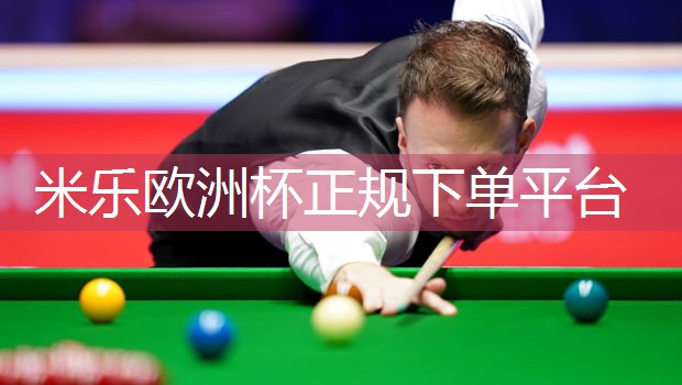 乒乓球台时间长了还能用吗