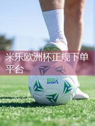 克拉玛依室内乒乓球台