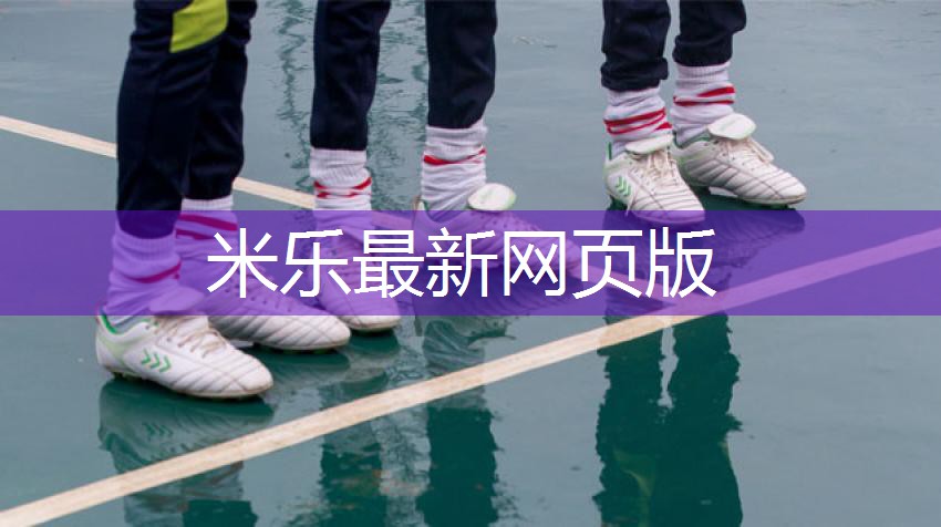 冬天室内穿健身衣好吗