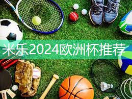 健身的时候室内温度过高