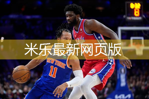 乒乓球台最便宜