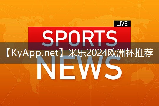 家庭是健身器材