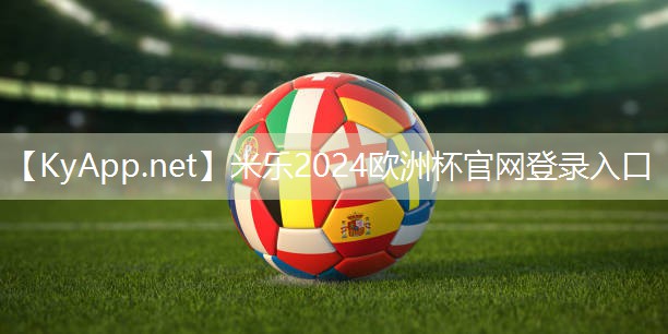 塑胶跑道材质大揭秘：完美结合舒适与安全！